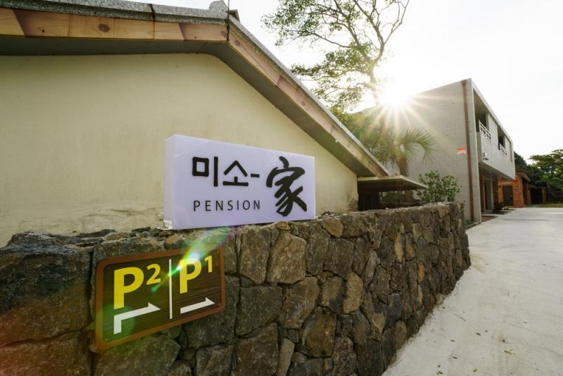 Misoga Pension Seogwipo Exterior foto